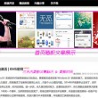 word2010的文件扩展名默认为